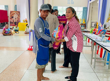 ประชุมกลุ่มสมาชิกสหกรณ์การเกษตรลาดยาว จำกัด ... พารามิเตอร์รูปภาพ 17